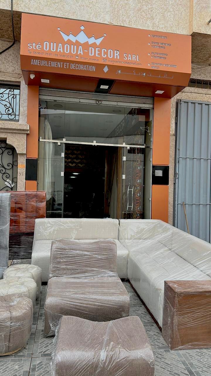 Local de la société OUAOUA-DECOR SARL